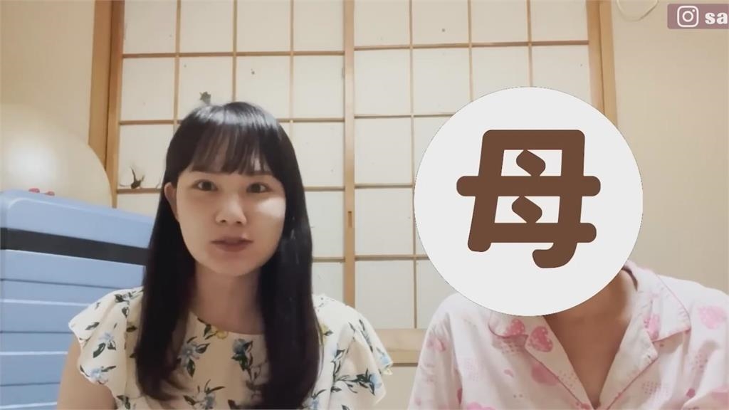 台日文化大不同！櫻花妻幫台灣尪擺碗筷　長輩驚：不是該男生做