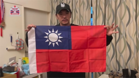 夢多秀國旗「代表台灣」赴日參賽 感性喊話:希望不會讓你們丟臉
