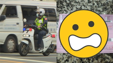 他收「罰單」驚見男女合照!主旨處加註5字…內行驚:這張3千6起跳