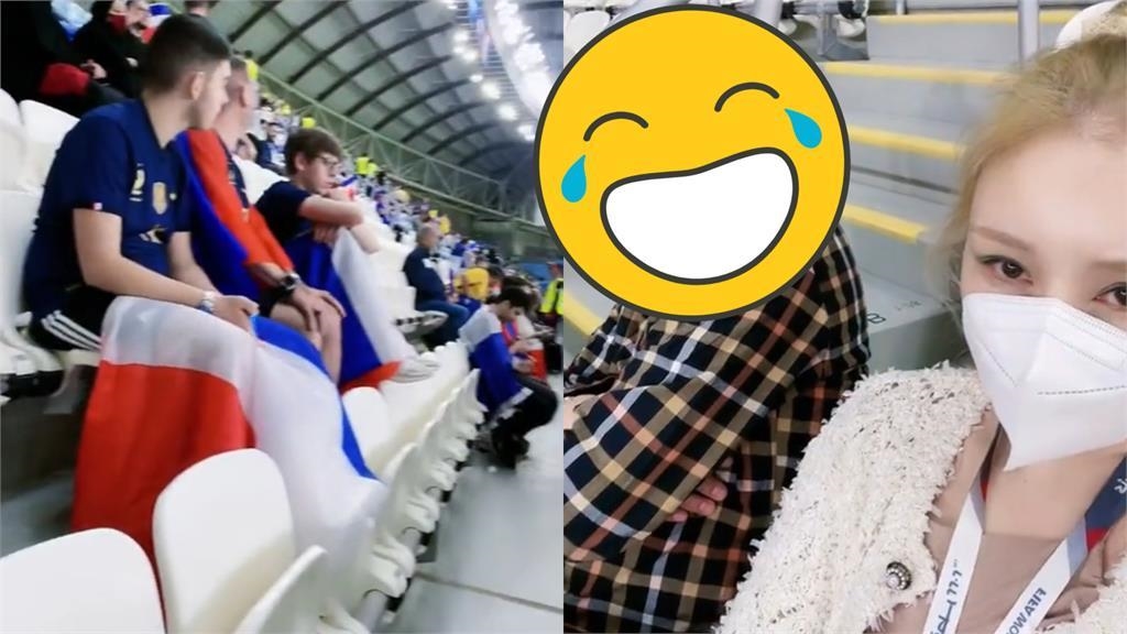 卡達世足／正妹帶爸看球賽「花86萬睡覺」！9秒片瘋傳網：有錢任性