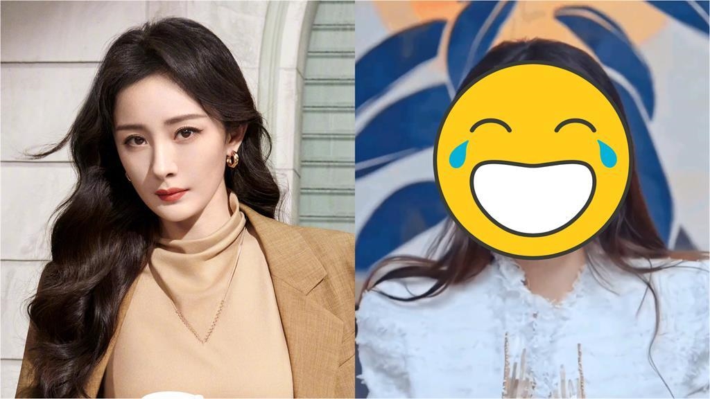 楊冪成功了？髮際線突有「茂密胎毛瀏海」　網狂問：哪牌生髮液這麼強