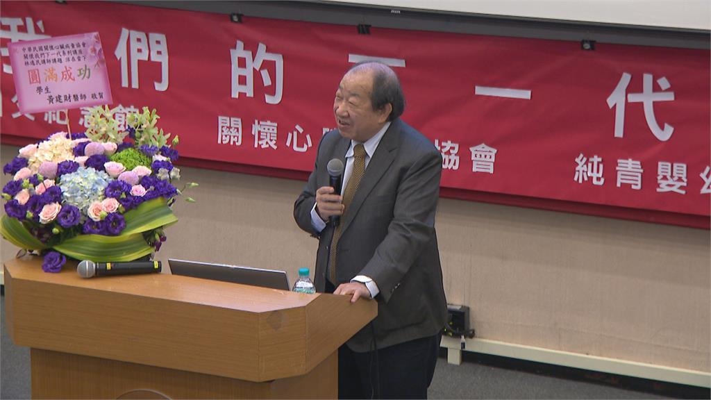 關懷協會舉辦講座　羅東五福眼科院長林逸民分享人生智慧