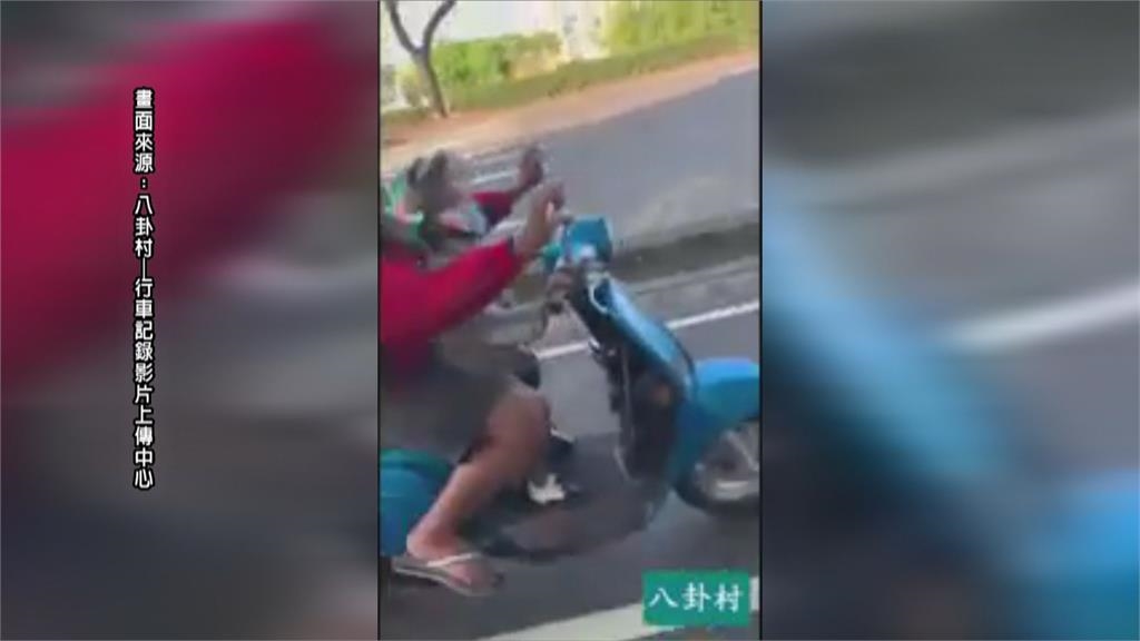 離譜! 騎機車讓小孩催油門 警開罰6千到2萬4 離譜! 騎機車讓小孩催油門 警開罰6千到2萬4