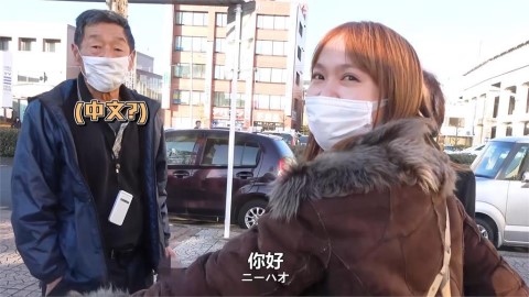 金厲害!櫻花妞陪80歲嬤返鄉 日本親戚開口就唱「台語金曲」嚇壞眾人