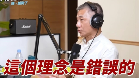 天天唸佛功德無量?專家揭「做七超度」真正用意 透露唯一重點:初心