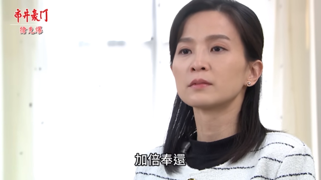 《市井豪門-EP66精采片段》豪門阿嬤選太子    接班生死鬥？