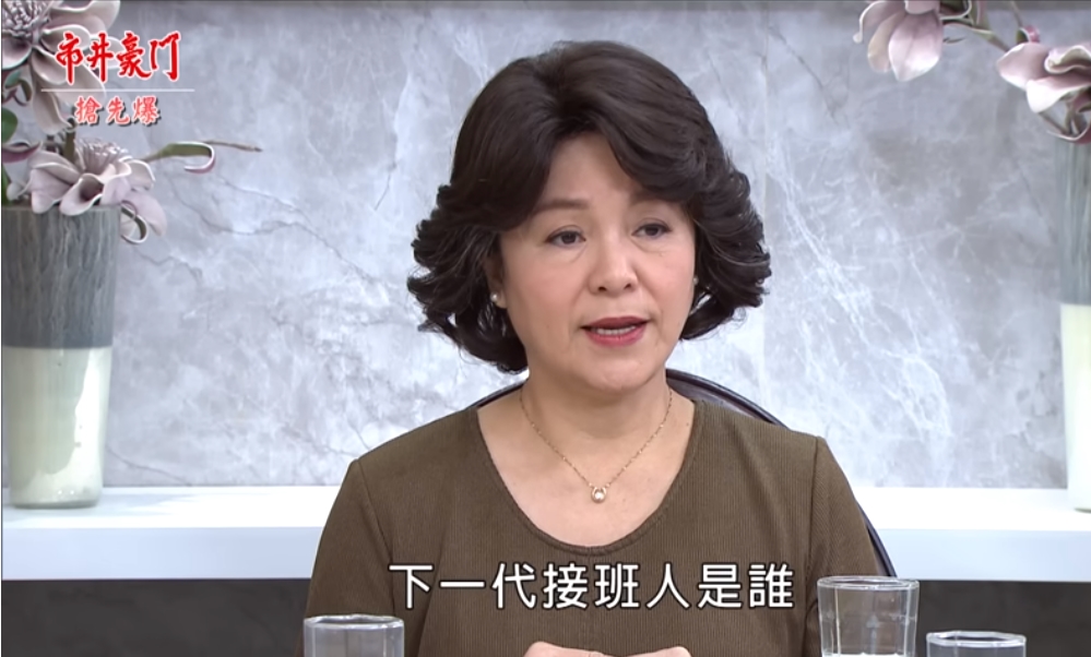 《市井豪門-EP66精采片段》豪門阿嬤選太子    接班生死鬥？