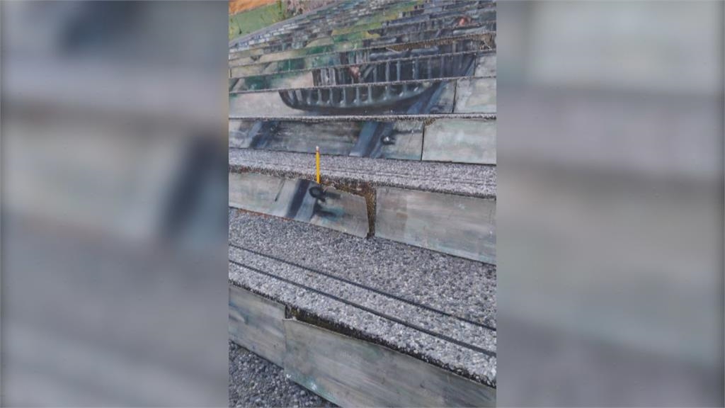 三義彩繪階梯拆了! 恢復「素顏」原因曝光