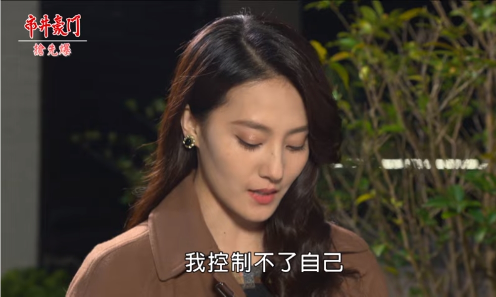 《市井豪門-EP67精采片段》振翔大變心    佳雯抓到他偷吃？   