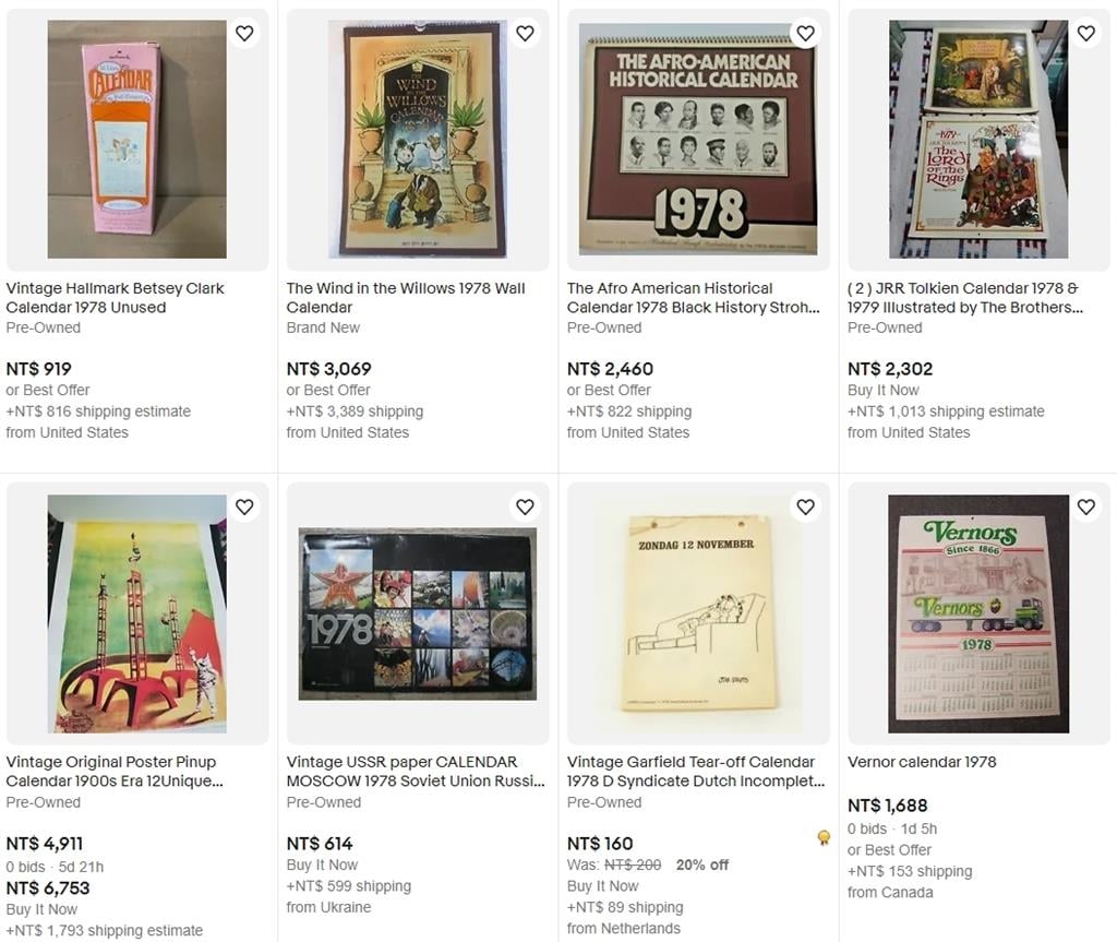 過期月曆不要丟!45年前西洋曆2023年也可用 內行曝1主因