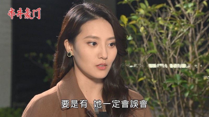 《市井豪門-EP67精采回顧》看上富家千金 振翔拋妻黑化!惠婷中計無法參賽 被辭職成定局?