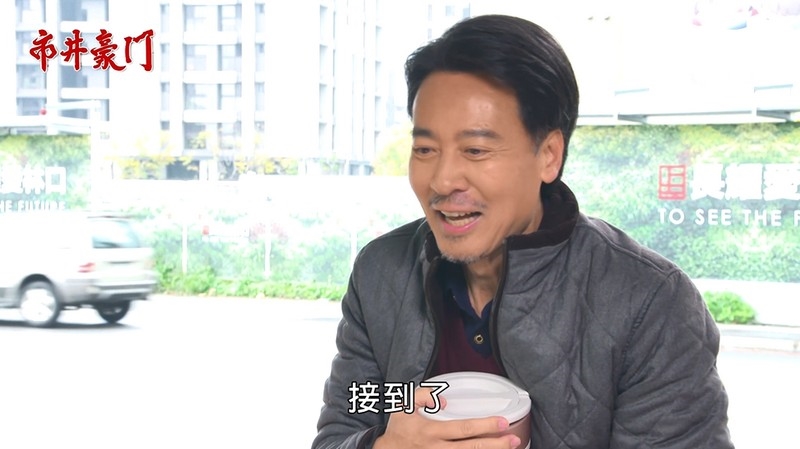 《市井豪門-EP67精采回顧》看上富家千金 振翔拋妻黑化!惠婷中計無法參賽 被辭職成定局?