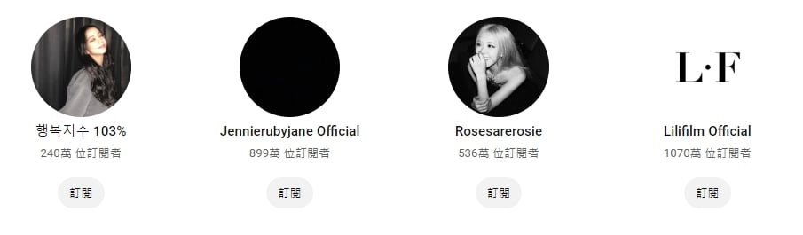 Jisoo私下差很大!頻道「戴眼鏡又素顏」3點做自己 網笑:有骨氣