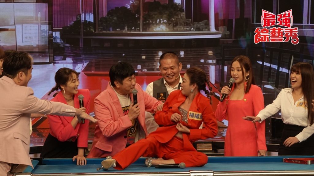 《最強綜藝秀》花式撞球冠軍來報到  瓜哥球技令人大開眼界！