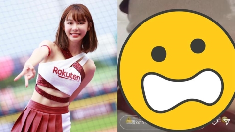 最正啦啦隊女神自爆發福!穿上戰袍「贅肉無情溢出」崩壞畫面曝光