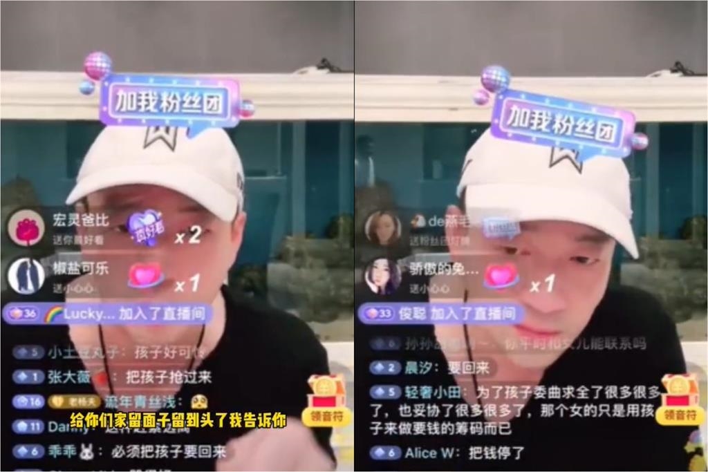 汪小菲點名福原愛!嗆大S早有預謀 張穎穎「曬鑽戒」網驚:喜事近了