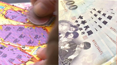 年終獎金自己賺!新竹情侶砸3.6萬買整本刮刮樂「爽中100萬」哭了