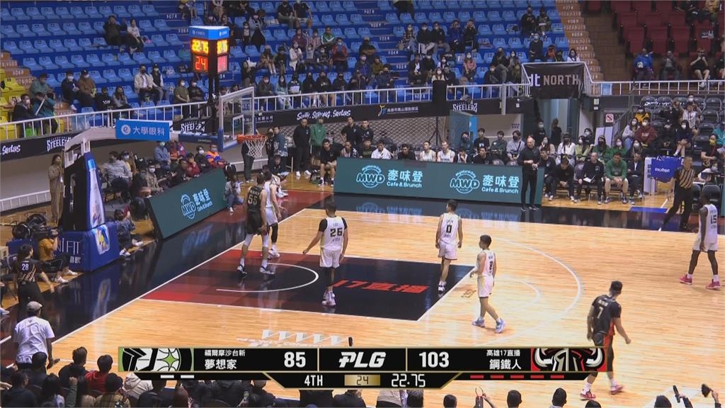 鋼鐵人新氣象! 籃球博士鄭志龍首掌兵符中止鋼鐵人7連敗