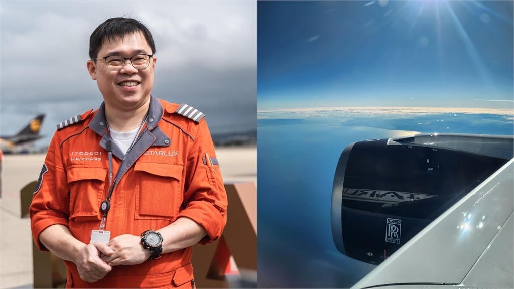 親駕A350-900回台！星宇董座張國煒嗨炸　曝光「超奢華內裝」