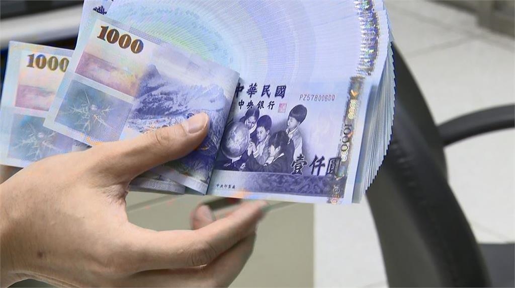 記得刷存摺！400萬人春節前「這1天」可領到錢…發放資格曝光