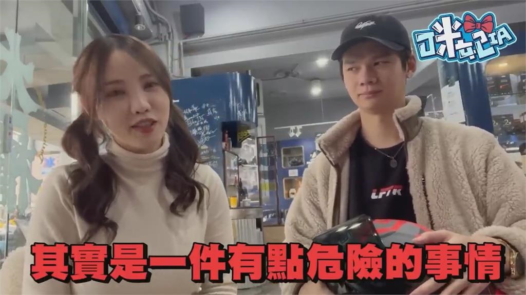 短裙配黑絲好吸睛？擋車男穿百褶裙騎重機　曝「致命危險」：別這樣穿