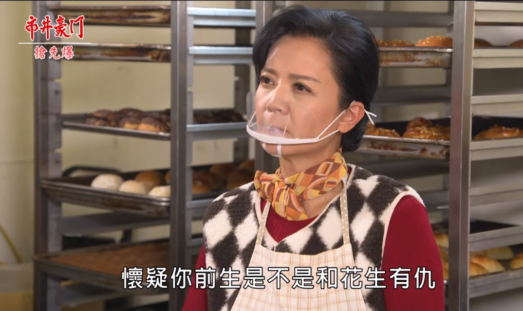 《市井豪門-EP71精采片段》 身世瞞不住 雙生子不斷靠近?