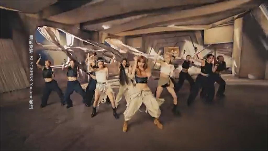 BLACKPINK宣布高雄加場　飯店房價飆漲5倍仍秒殺