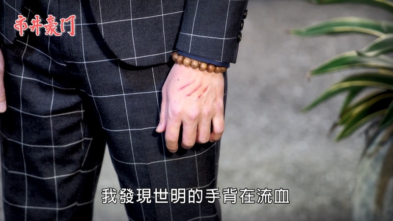 《市井豪門-EP71精采回顧》霸氣打退鹹豬手 康晶互動超甜!凶殺案審判出爐 世明背黑鍋赴死?