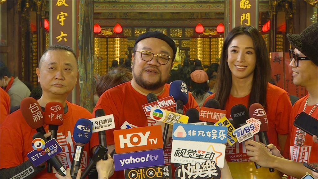 「詐團圓」劇組拜拜祈福 導演葉天倫哽咽懷念豬哥亮