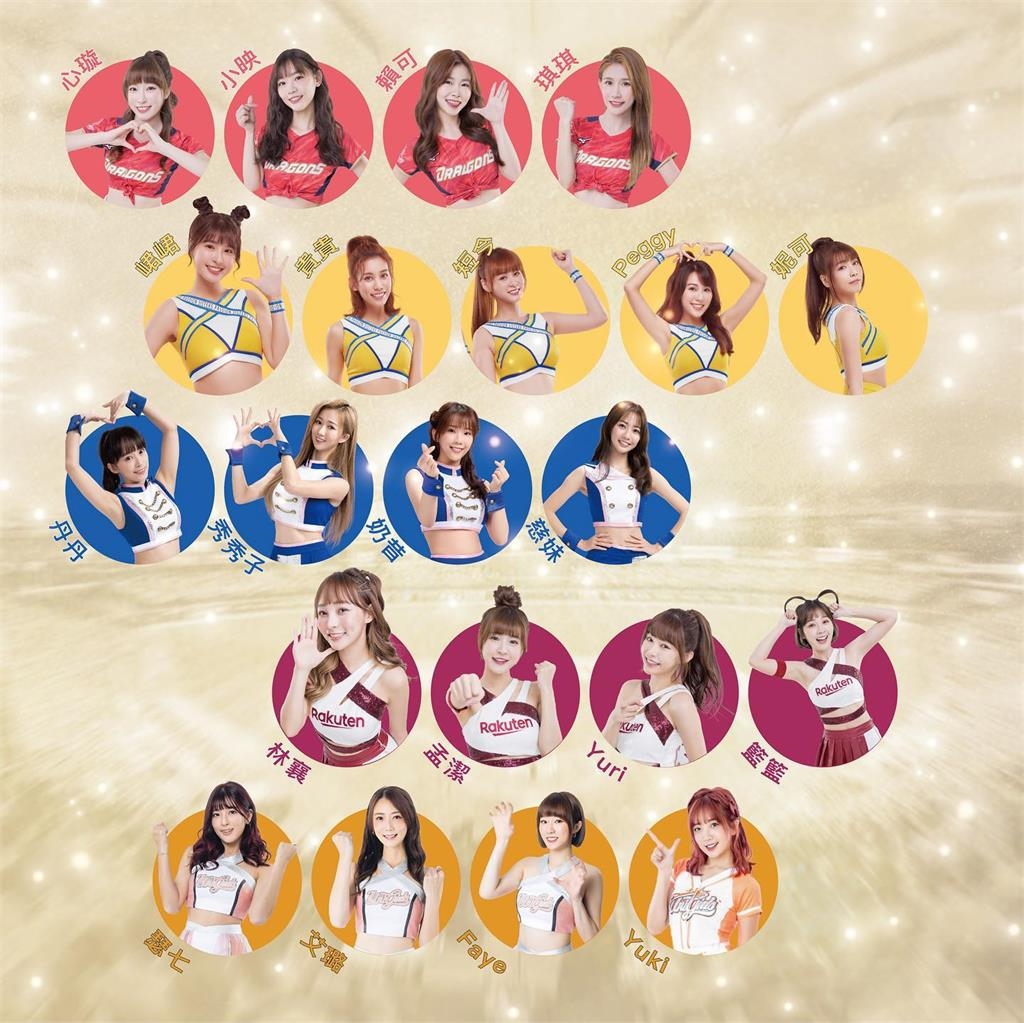 就差1個人!峮峮、林襄經典賽無緣合體「世界名曲」 網炸裂:動搖國本