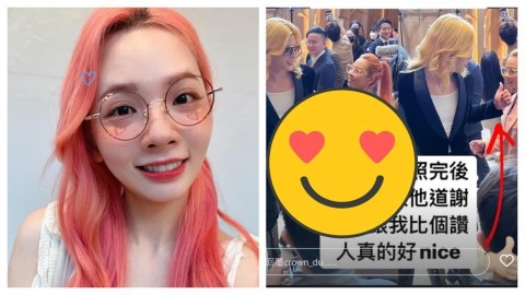滴妹嬌羞投抱「日本夜王」臉超紅!「手不安分伸出」下秒阿滴急亂入