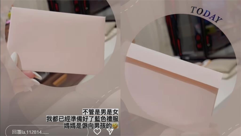 蕾菈懷胎3個月「裸肚現形」明顯隆起！羞曝寶寶1動作連護理師都吃驚