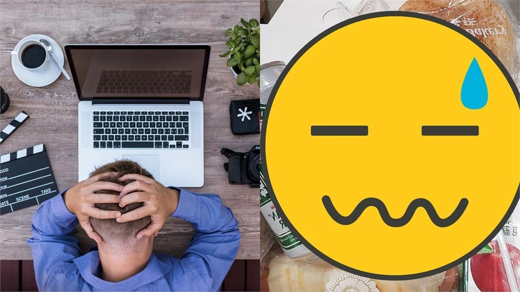 年終砍半、尾牙聚餐吃「驚喜餐盒」！台上「這一幕」全網氣炸：爛死