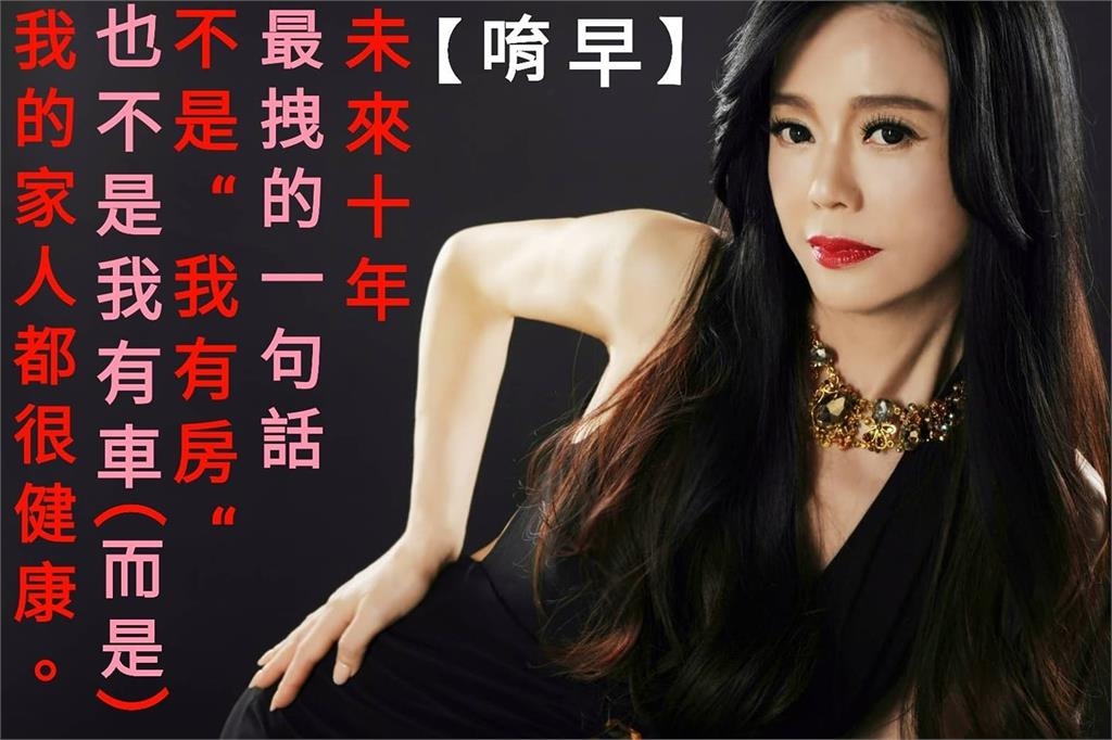 狄鶯自製「超辣長輩圖」悼念龍劭華挨轟！她不忍揭真相：龍哥愛看