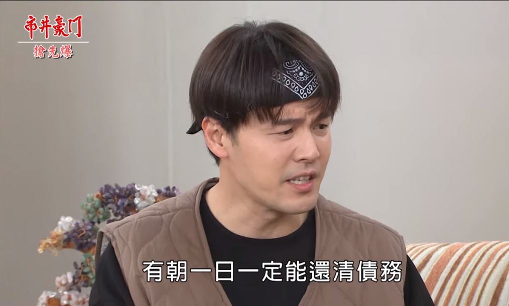 《市井豪門-EP75精采片段》惠婷遇見安康    認出他竟是……？