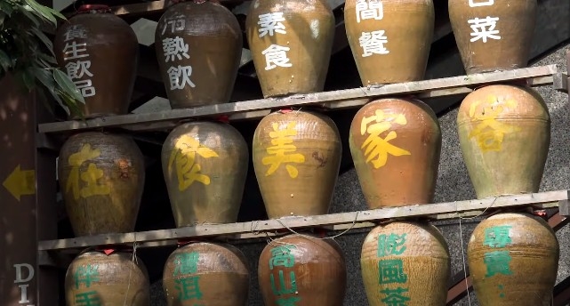 古樸風旅行!苗栗南庄+公館旅遊整理包 慢悠悠舒壓行