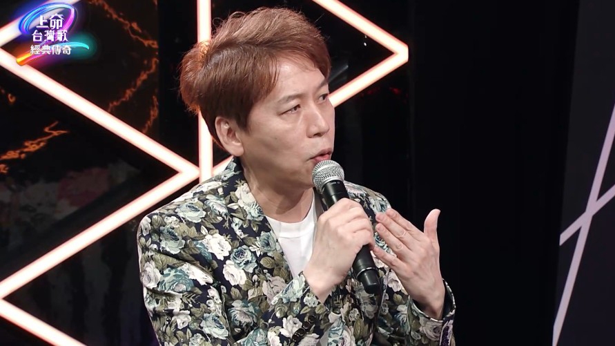 太噴淚！歌王父子洪一峰、洪榮宏相隔50年感人再合唱