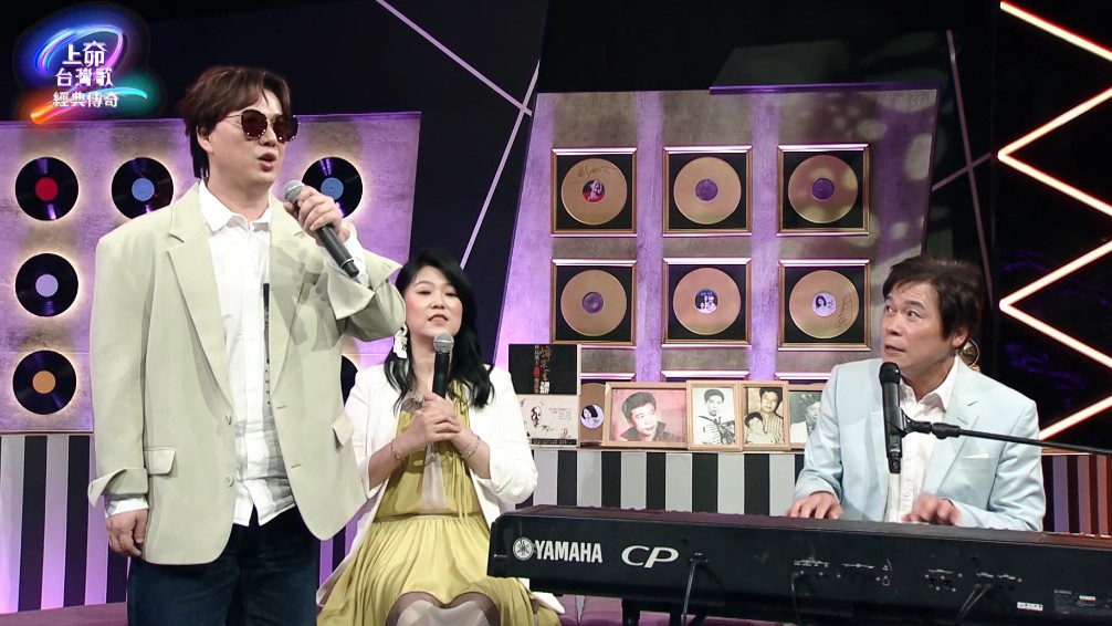 太噴淚！歌王父子洪一峰、洪榮宏相隔50年感人再合唱