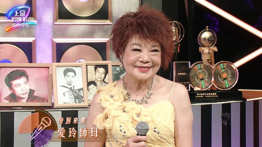 太噴淚！歌王父子洪一峰、洪榮宏相隔50年感人再合唱