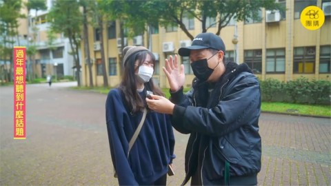 過年最怕的話題!年輕人曝長輩超愛比較 怒吼:小時比身高長大比學歷