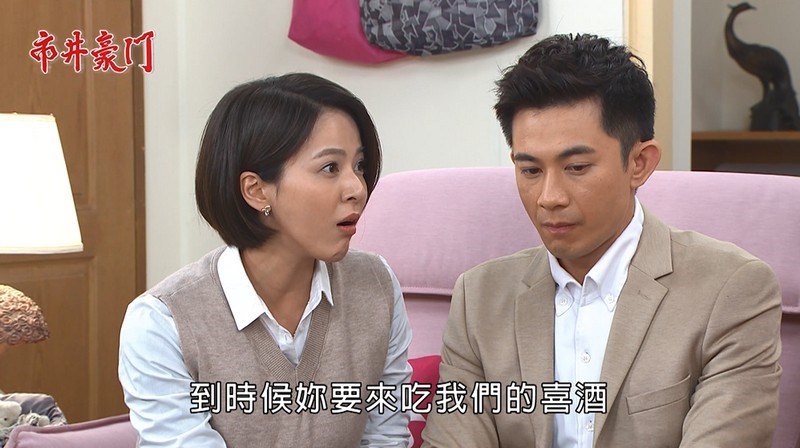 《市井豪門-EP77精采回顧》豪馨撕破臉相殺 俊杰送暖遭拒?雅君直球對決佳雯 劈腿翔壓力山大!