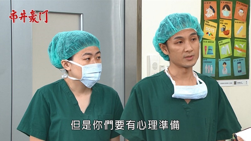 《市井豪門-EP78精采回顧》兄弟交換身分 命運大翻轉!國勝發現認賊作父 誓要向有貴復仇?