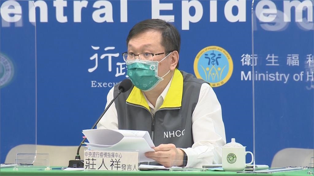 國內增116例Omicron變異株確診 指揮中心示警:「這幾種」具傳播優勢 國內增116例Omicron變異株確診 指揮中心示警:「這幾種」具傳播優勢