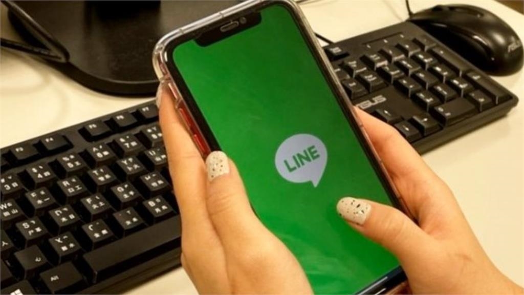 如何不著痕跡退出LINE群組?內行曝「最直接1招」:不用擔心