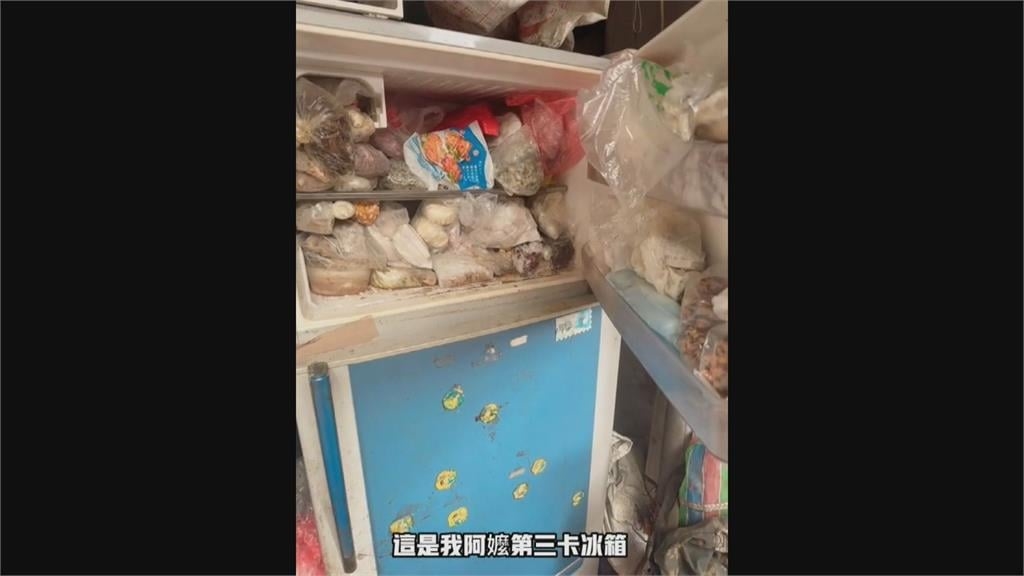 阿嬤10個冰箱塞好塞滿!孫子揭驚人畫面 網笑嘆:我家的輸得徹底