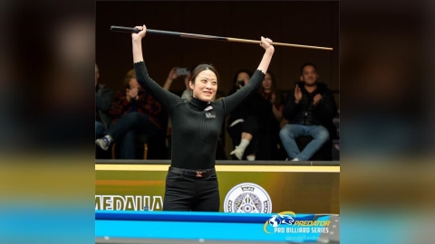 年初二完封對手 周婕妤奪世界女子花式撞球賽冠軍