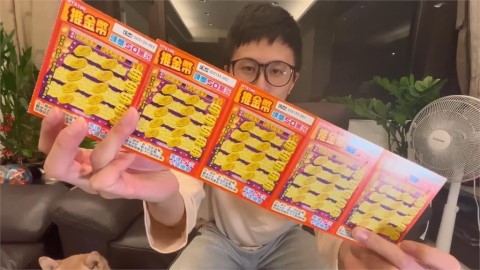 必看挑法!他曝刮刮樂1數字「得獎率超高」 實測嗨喊:真的會中