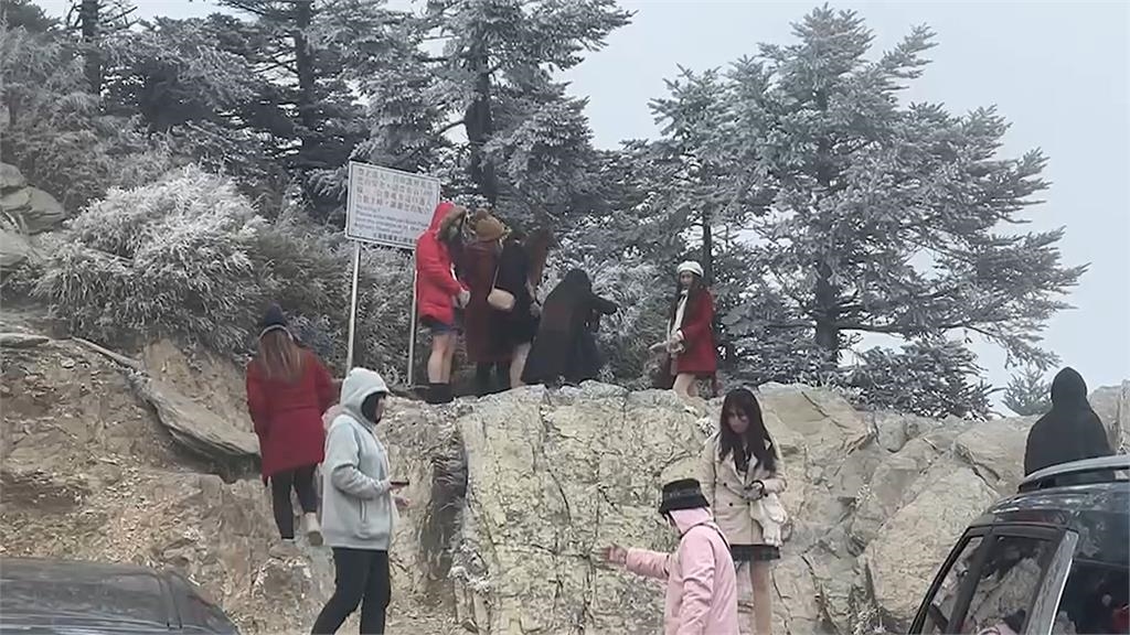台南以北、宜花下探7度! 高山「瘋湧」追雪客