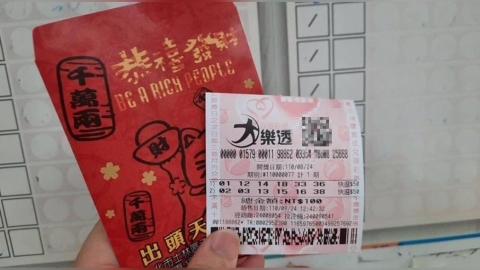 初三財神沒降臨!大樂透槓龜「下期衝1.2億」春節大紅包剩212組