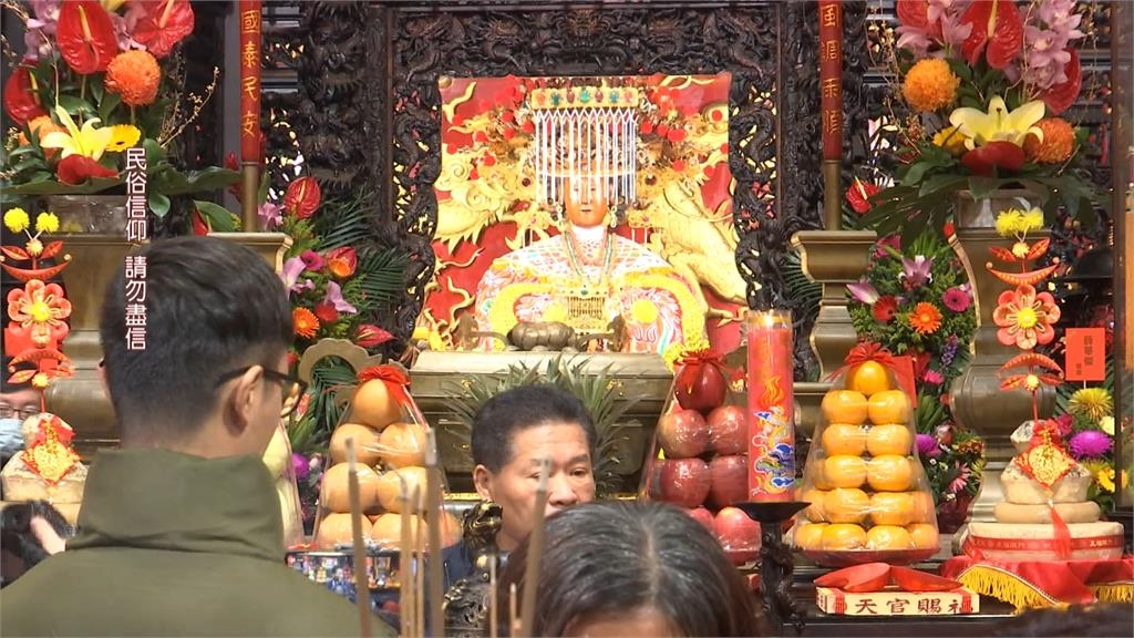鎮瀾宮依古禮抽出國運籤 籤詩「薛仁貴救駕」寓意深